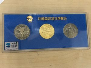 記念メダル,買取,門真