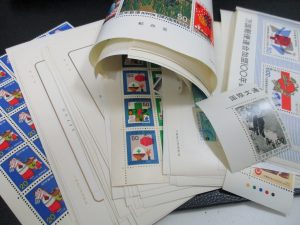 田無,切手,買取