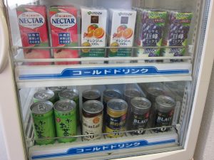 大吉久留米店・T-POINT始めました!!