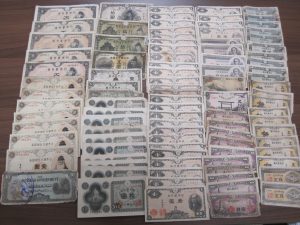 日本古銭 買取り 厚木