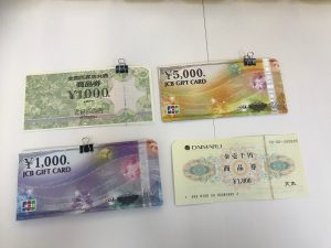 金券の高価買取なら大吉 大阪 池田店