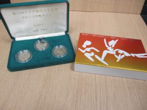 京都、奈良でアジア競技大会の記念プルーフ貨幣セットの高価買取は大吉ガーデンモール木津川店へ