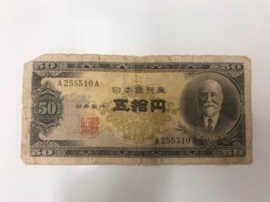 奈良県香芝市で古札を売るなら買取専門店大吉奈良エコールマミ店にお任せください!