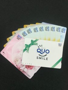 クオカード,大吉,沖縄,買取
