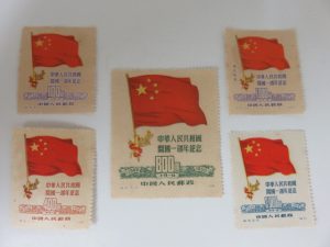 IMG_中国切手のお買取りなら日置市の買取専門店 大吉タイヨーグラード伊集院店!