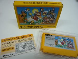 ゲーム 売る 買取 大分