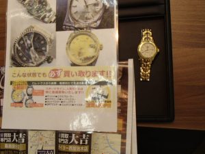 タグ・ホイヤーの腕時計をお買取!!姶良市の大吉タイヨー西加治木店です。