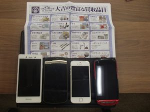 スマートフォン・スマホは毎日買取中!画面割れも問題無し!姶良市・買取専門店大吉タイヨー西加治木店です。