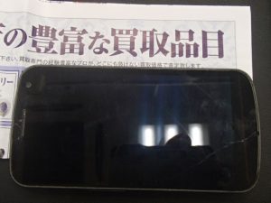 スマートフォン・スマホは毎日買取中!画面割れも問題無し!姶良市・買取専門店大吉タイヨー西加治木店です。