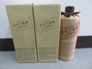 酒買取はやっぱり姶良市・買取専門店大吉タイヨー西加治木店!大好評の口コミが広がり続けております!