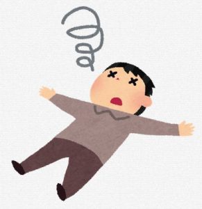 Louis Vuittonを港区弁天町で売るなら高価買取の大吉!2