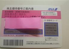 ^FBE2BC5A520A78D1E5F90BAADBB5947050E0E1C01F327F8641^pimgpsh_thumbnail_win_distr