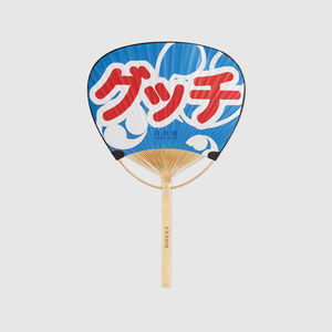 ブランド品を港区弁天町で売るなら高価買取の大吉!2