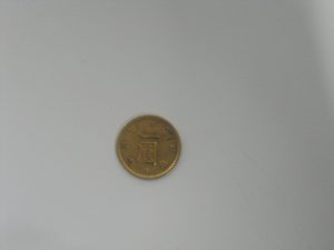 一圓金貨買取大吉大船店