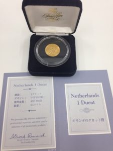 古銭買取 古銭 買取 可児 多治見 御嵩 下呂 川辺 美濃