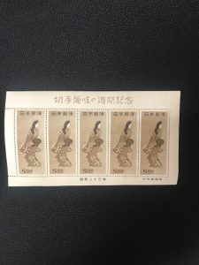 藤沢周辺で古切手を売るなら高価買取の大吉藤沢店へ