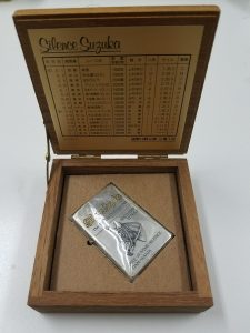 サイレンススズカ-1