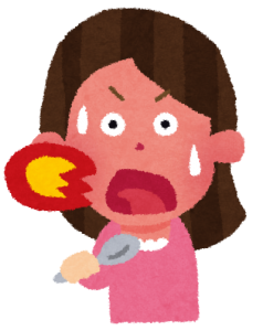 記念切手を港区弁天町で売るなら高価買取の大吉!3