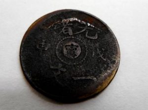 goodlife5336-img1108x1200-1516848466da6zmt2674