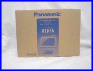 家電 買取 大分