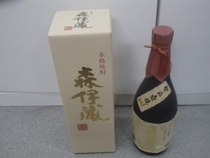 酒買取はやっぱり姶良市・買取専門店大吉タイヨー西加治木店!大好評の口コミが広がり続けております!