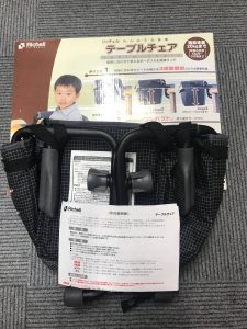 ベビー用品の買取なら大吉羽曳野店!