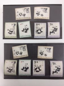 中国切手,大パンダ,高価買取,成田