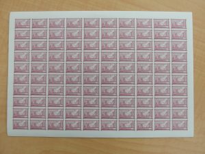 建退共証紙買取なら　大吉松山久万ノ台店まで