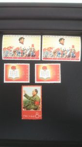 中国切手ならお任せ下さい。大吉松山銀天街店です。