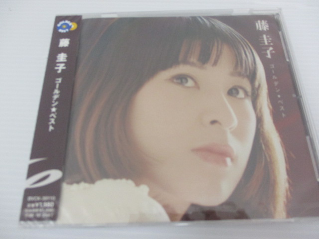 CD高価買取！大吉グリーンヒルいこま店！奈良県生駒市