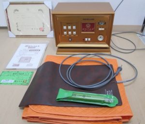 パワーヘルス 家庭用電位治療器　PH-14000A