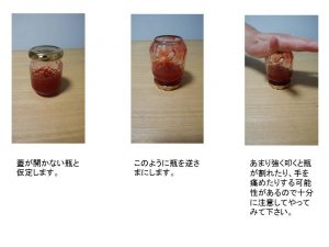 テレホンカードを港区弁天町で売るなら高価買取の大吉!2