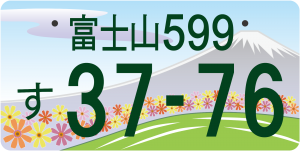 G-SHOCKを港区弁天町で売るなら高価買取の大吉！2