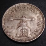 メキシコ銀貨