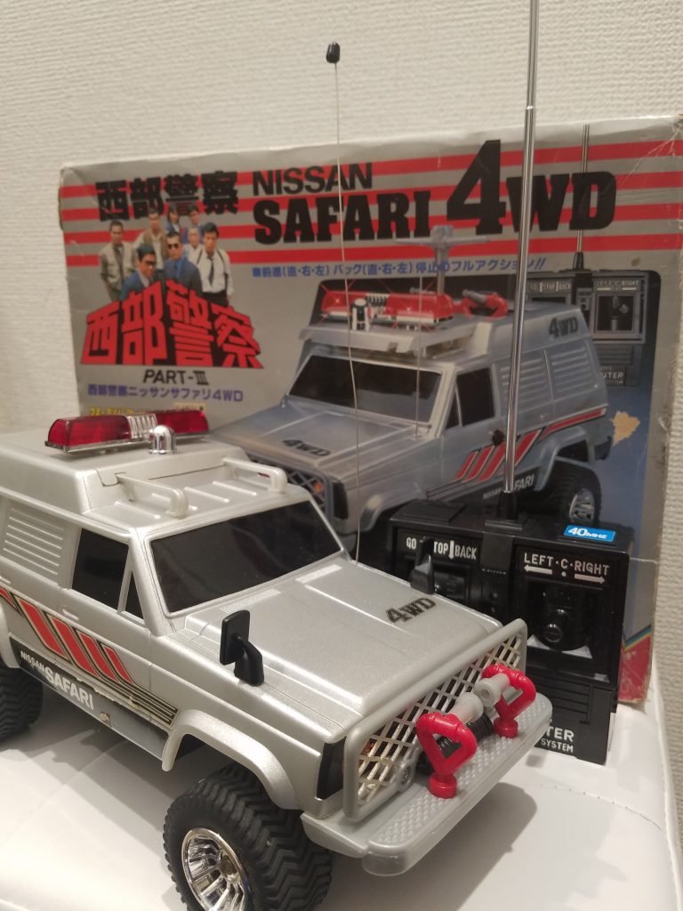 西部警察 ラジコンおもちゃ買取りました!買取専門店大吉イオンタウン宇多津店(香川県)