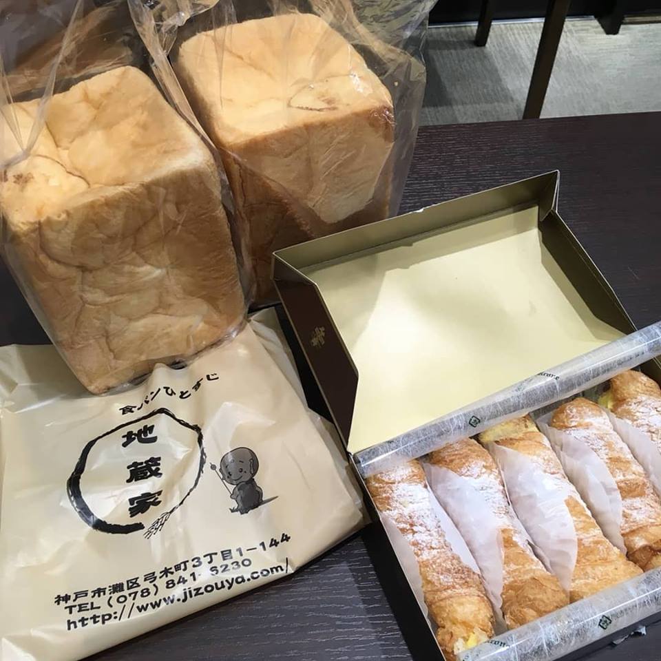 ダイヤモンド高価買取致します!!買取専門店大吉イオンタウン宇多津店(香川県)