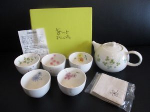 アートスタジオ