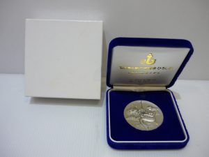 海と島の博覧会記念メダル
