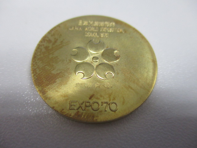 金メダル高価買取!大吉グリーンヒルいこま店!奈良県生駒市