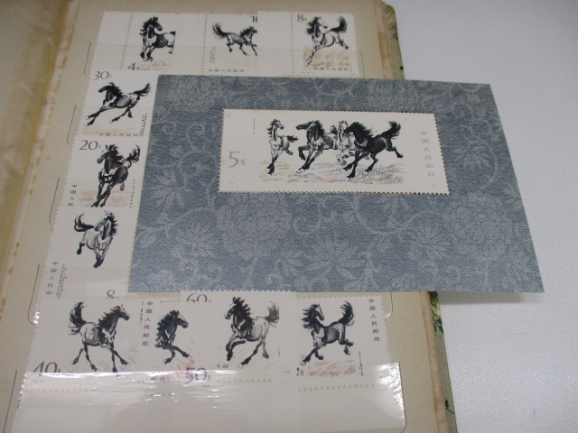 中国切手高価買取中!大吉グリーンヒルいこま店!生駒市