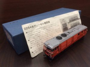 篠山のお客様より鉄道模型を買取いたしました!