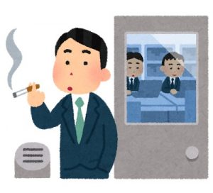 電子タバコを港区弁天町で売るなら高価買取の大吉！