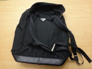 大吉調布店で買取したプラダのバッグ
