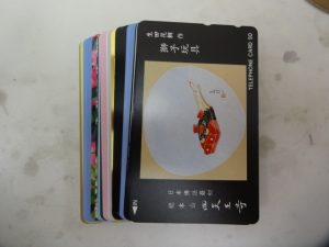 テレホンカード・テレカを買取専門店 大吉 JR八尾店にお売り下さい。