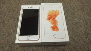 iPhone　買取り　厚木