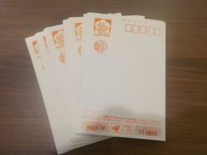 各種金券の買取いたします！買取専門店大吉 エスモール鶴岡店★6月キャンペーン情報