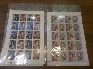 古くてもOK 切手喜んで買取いたします。鶴岡市の大吉エスモール鶴岡店です!6月キャンペーン