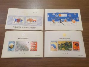 切手の買取は鶴岡市の大吉エスモール鶴岡店にお任せください!7月キャンペーン