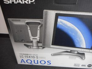 東灘 家電 買取 甲南山手