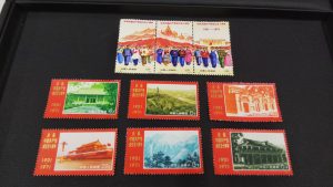 静岡市駿河区で【中国切手】の買取なら買取専門店大吉イトーヨーカドー静岡店!